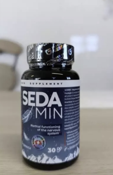 Sedaminin hinta Suomessa